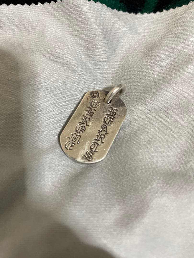Chrome Hearts NYC レイズド セメタリー ドッグタグ