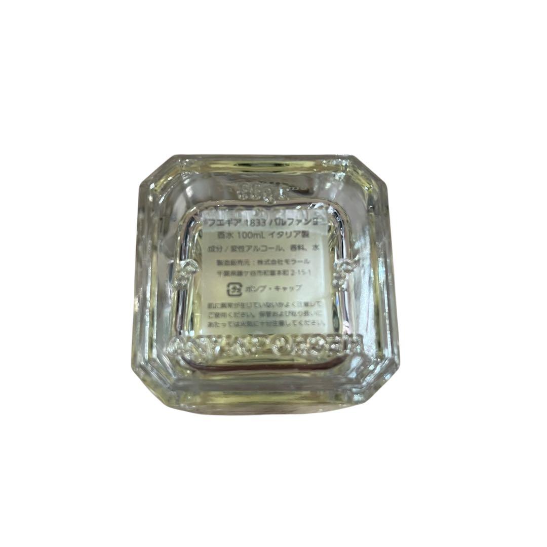 【未使用品】Fueguia 1833 Agua Magnoliana 100ml