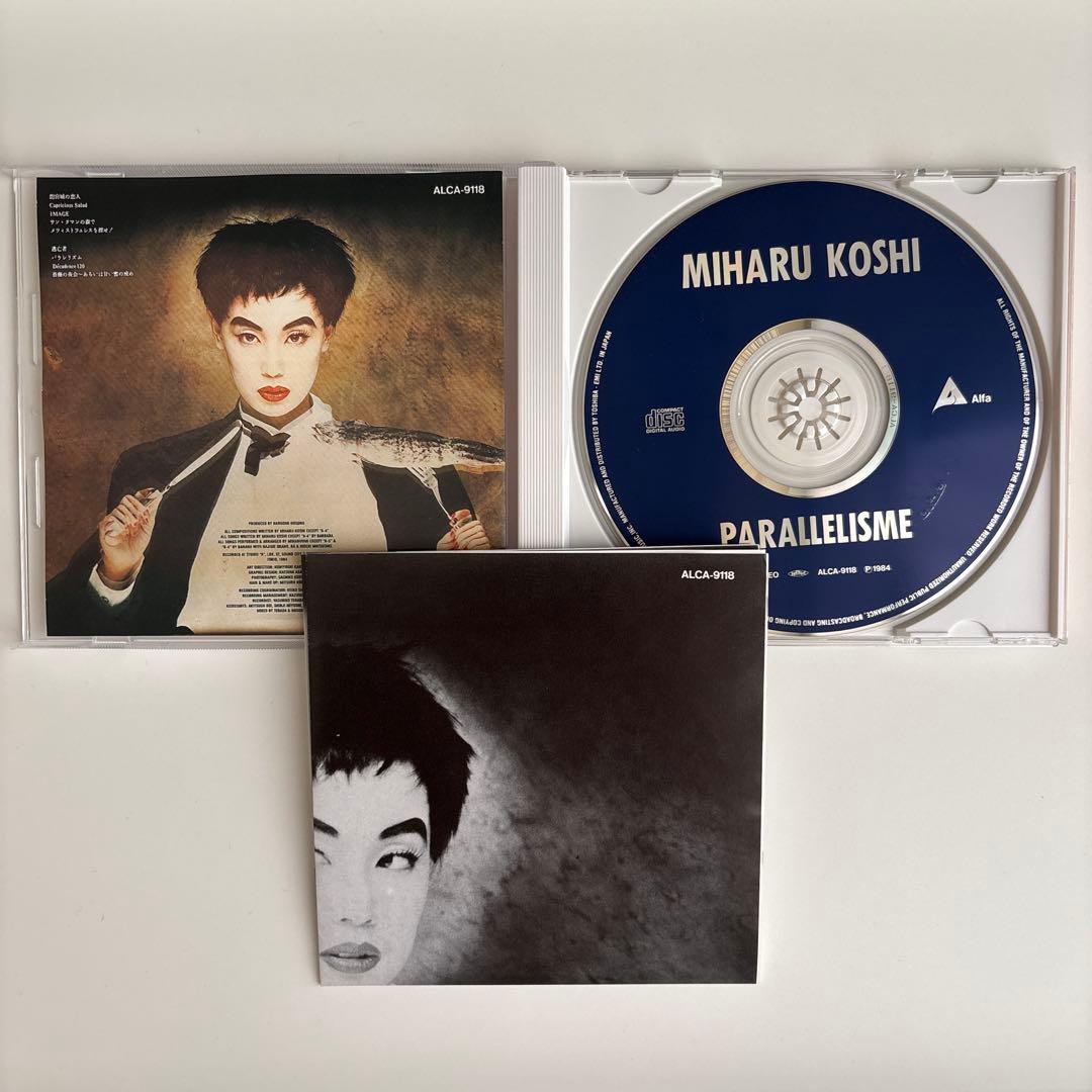 越美晴コシミハルCD パラレリズム