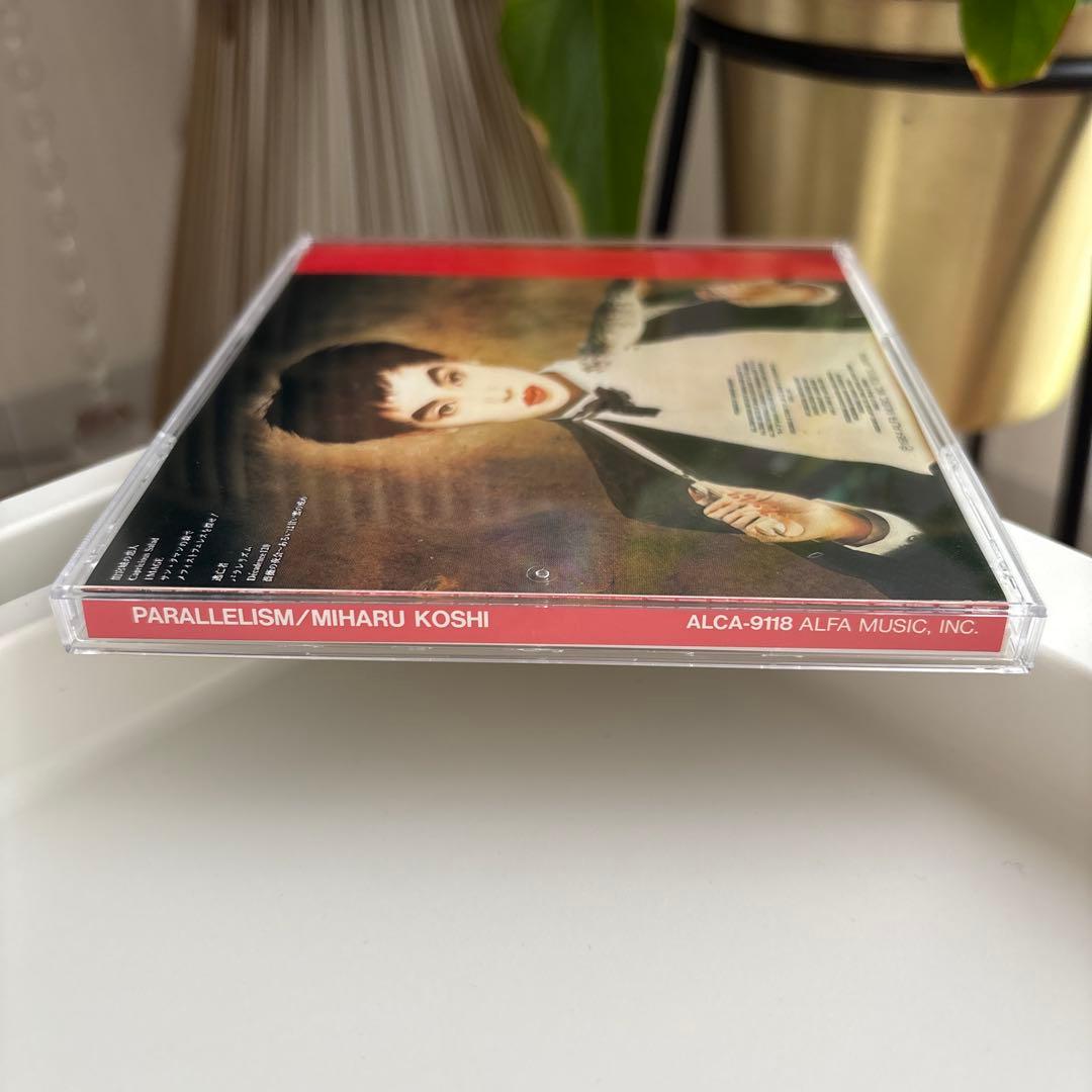 越美晴コシミハルCD パラレリズム