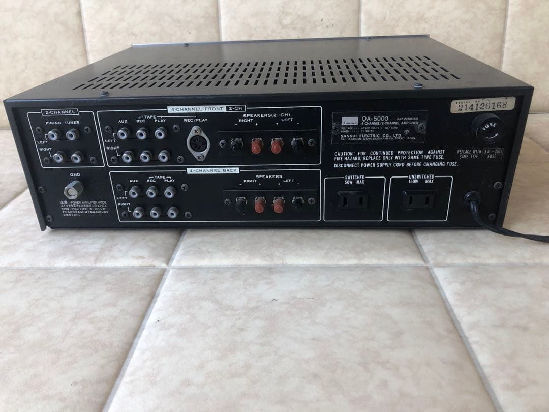 Sansui QA-5000アンプ(G9)