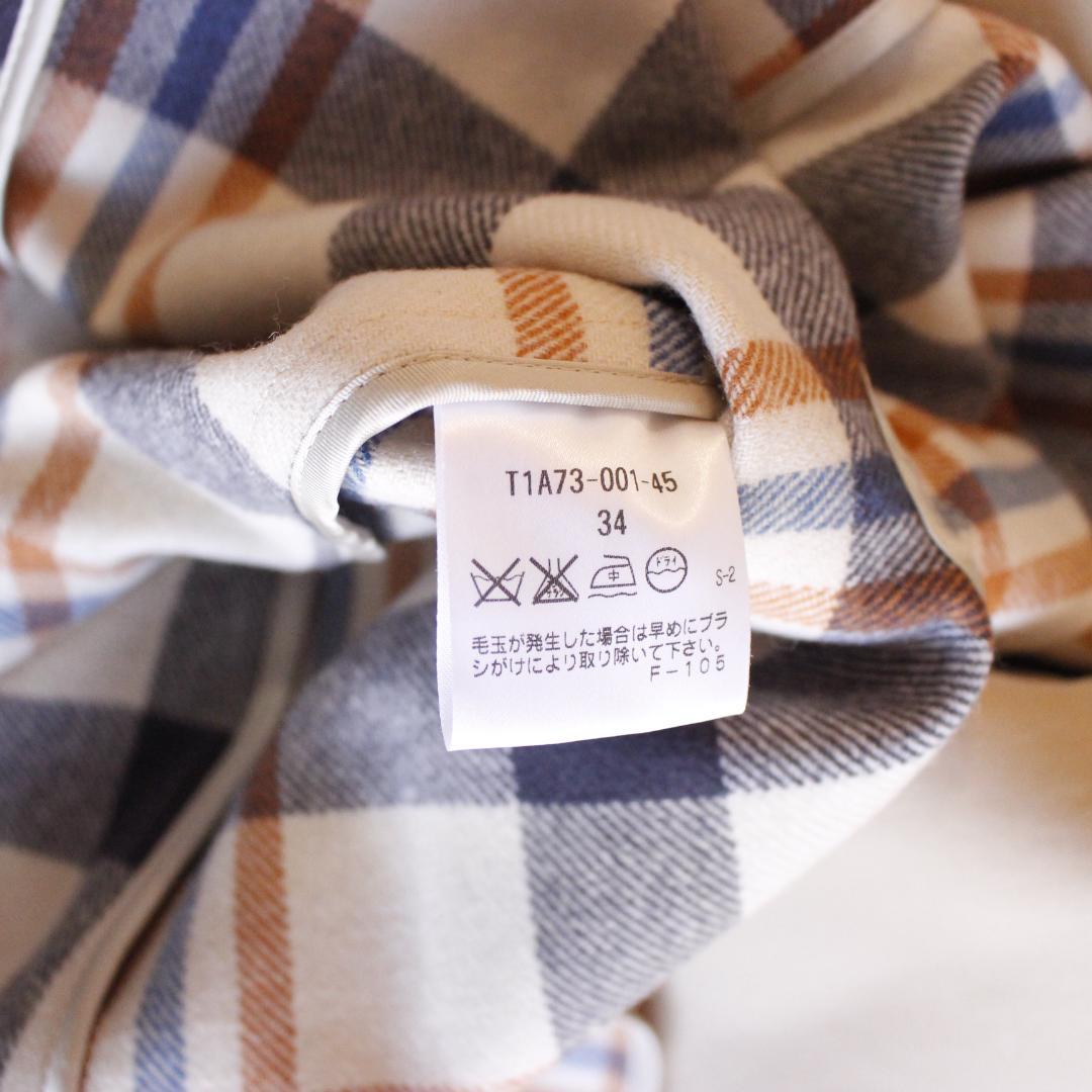 SANYO 100年コート ライナー付き トレンチコート Sサイズ ベージュ