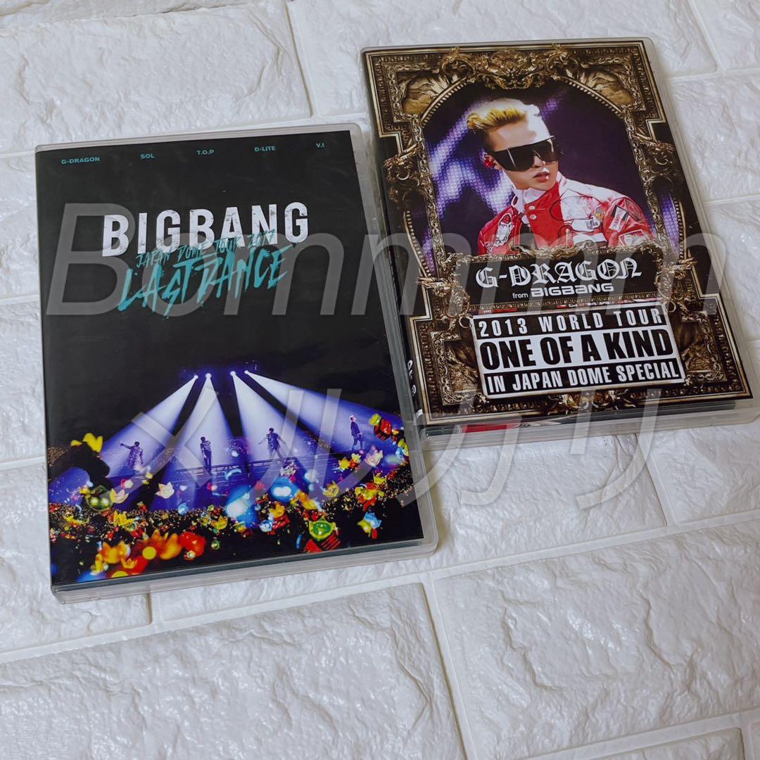 BIGBANG LAST DANCE & G-DRAGON DVDセット