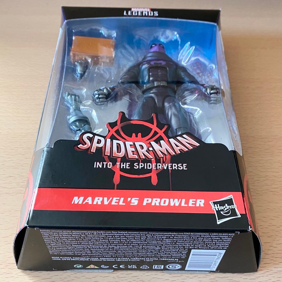 マーベルレジェンド プラウラー　スパイダーバース