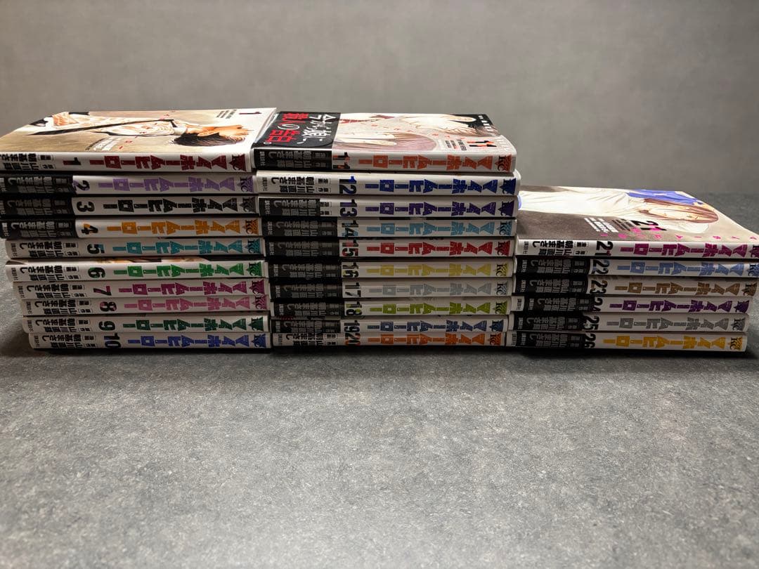 マイホームヒーロー 全巻セット 1-26巻