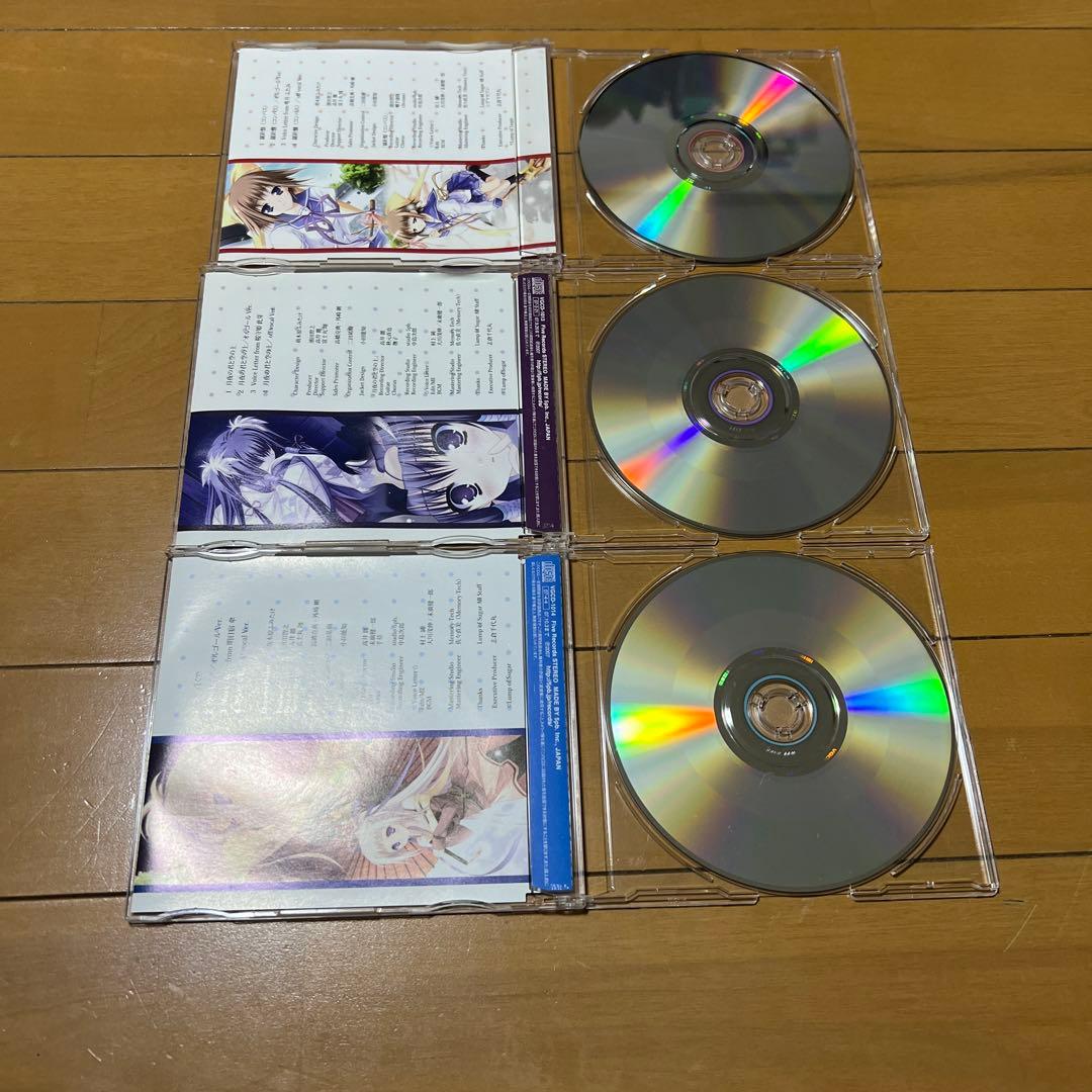 いつか、届く、あの空に。 CD 6枚セット