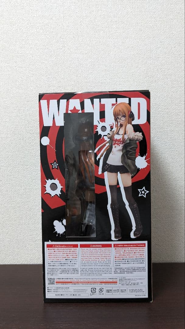 【新品未開封】ペルソナ5 佐倉双葉 1/7スケールフィギュア