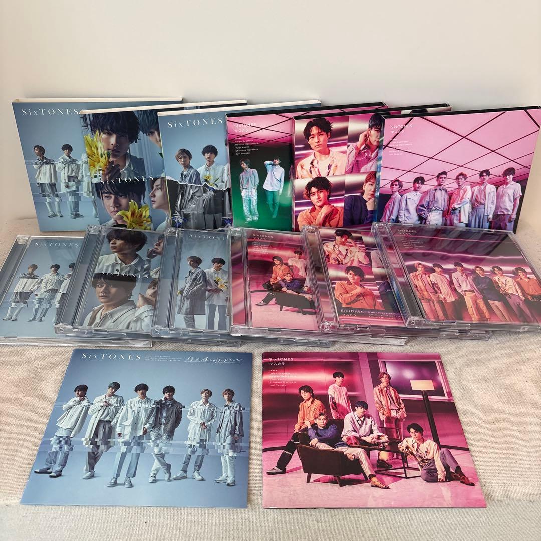 【美品】SixTONES シングル 3形態／CD 24枚まとめ売り DVD付き