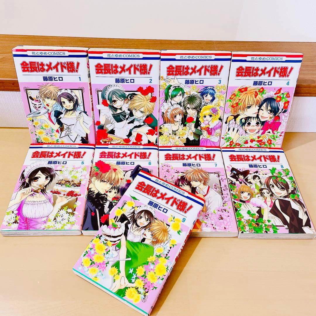 少女漫画まとめ売り ハニーレモンソーダ 会長はメイド様 等