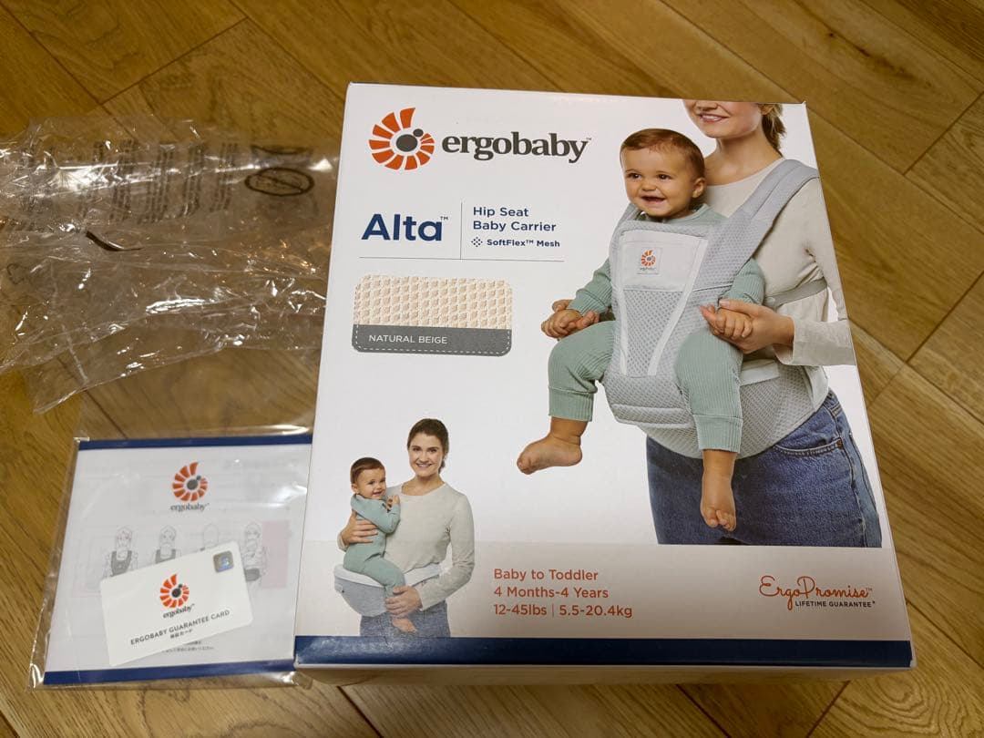 エルゴベビー 抱っこ紐 メッシュ ホワイト ヒップシートモデル