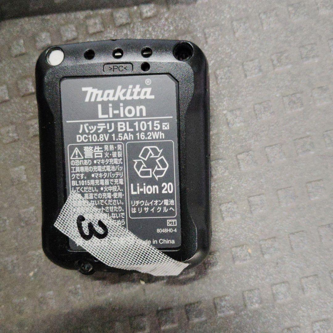 値下げ　マキタ 掃除機　　③