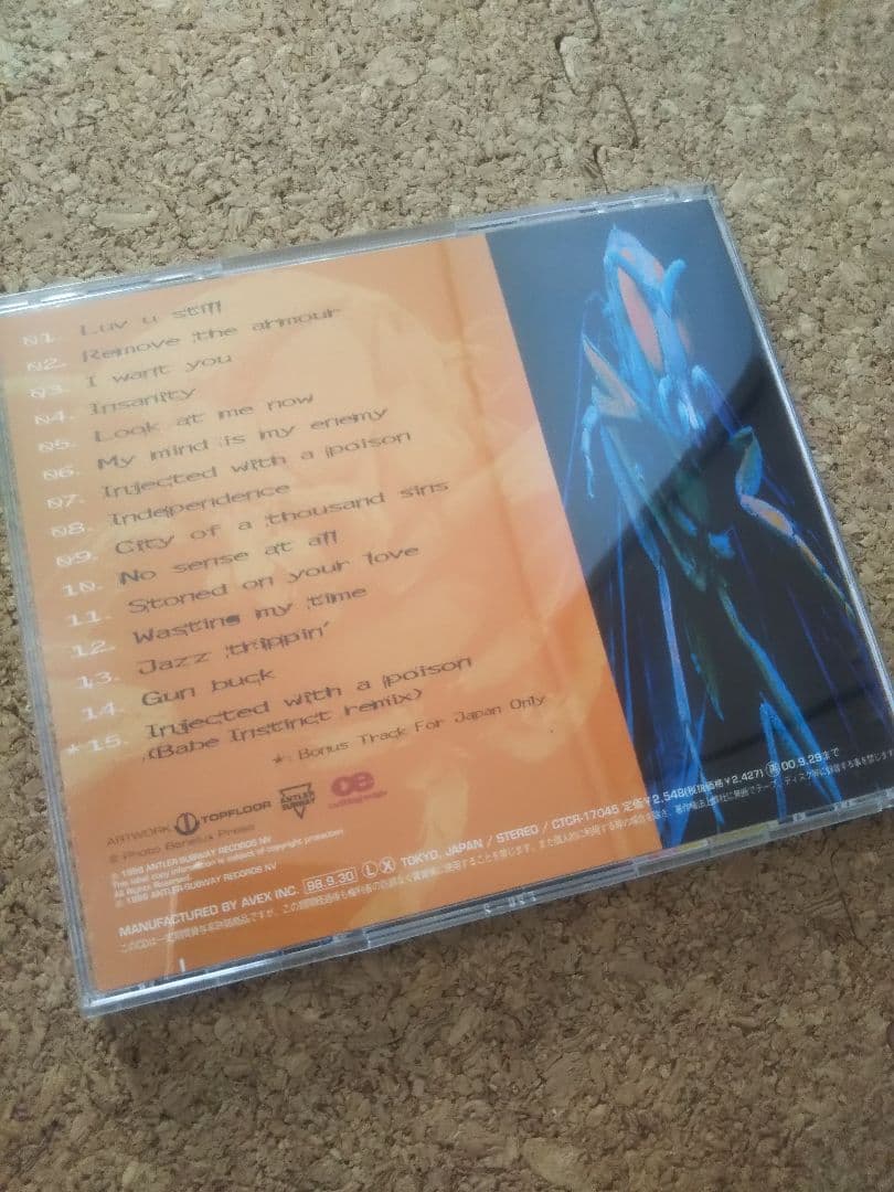 国内盤帯付 Praga Khan - Pragmatic