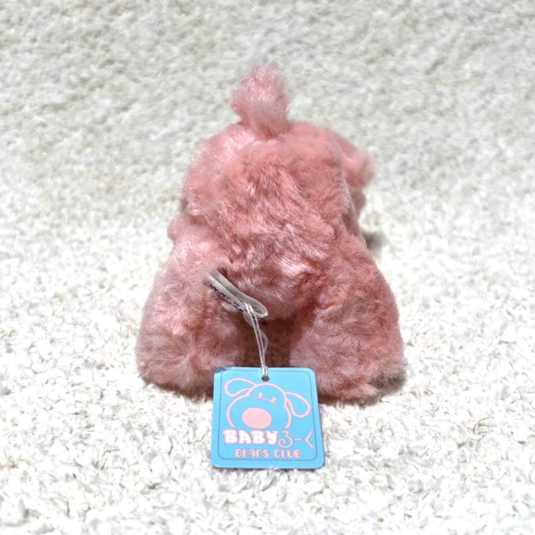 【希少 レア】 BABYるーく ピンク 犬 ぬいぐるみ ピンク くたくた犬