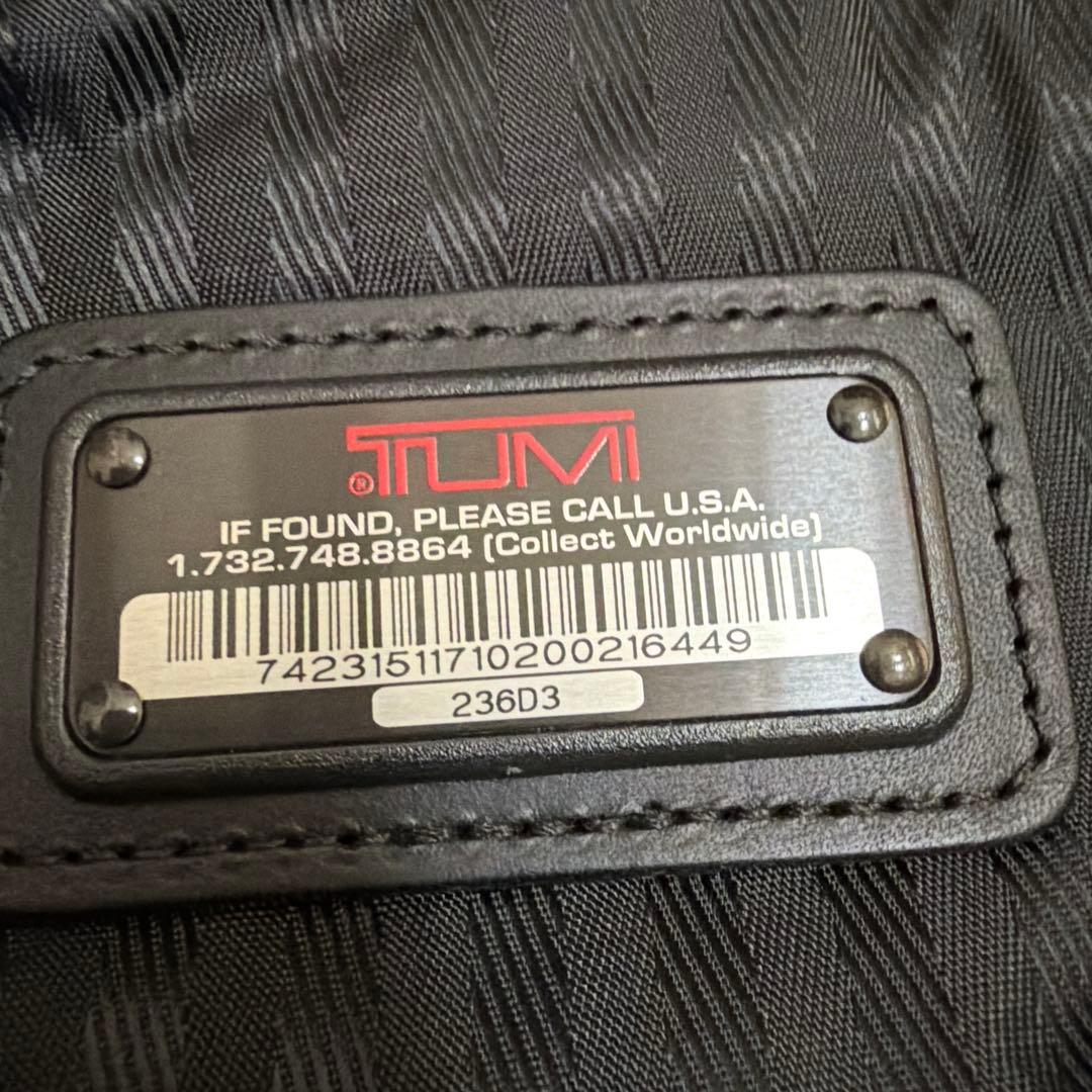 TUMI 236D3 三つ折り式ガーメントバッグ