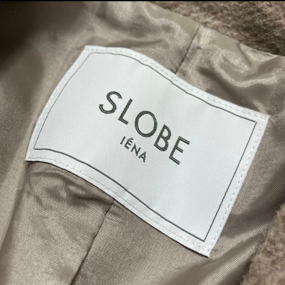SLOBE IENA ライトシャギーヘリンボーンジャケット