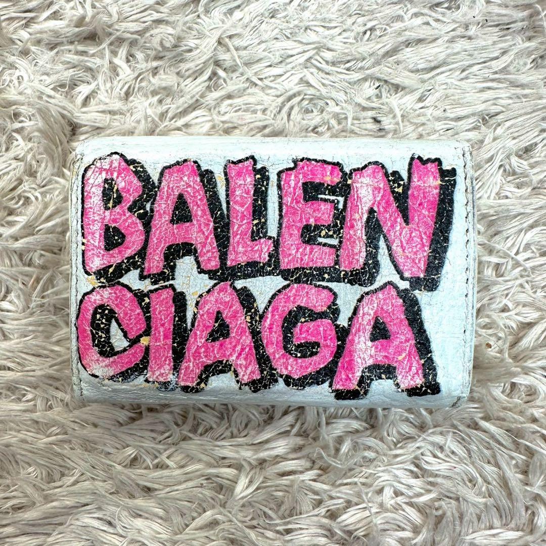 【美品】BALENCIAGA グラフィティ三つ折り財布 ホワイト