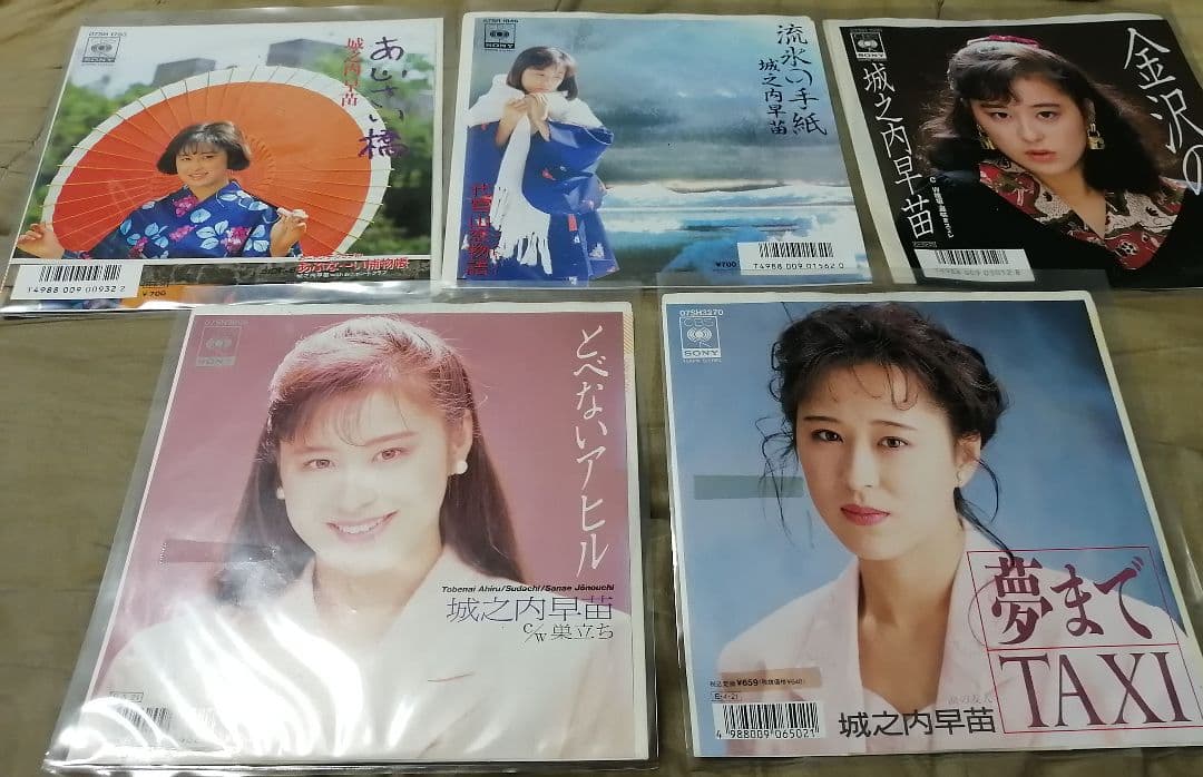 おニャン子クラブ関連　シングルレコード　フルコンプ