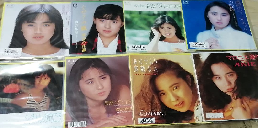 おニャン子クラブ関連　シングルレコード　フルコンプ