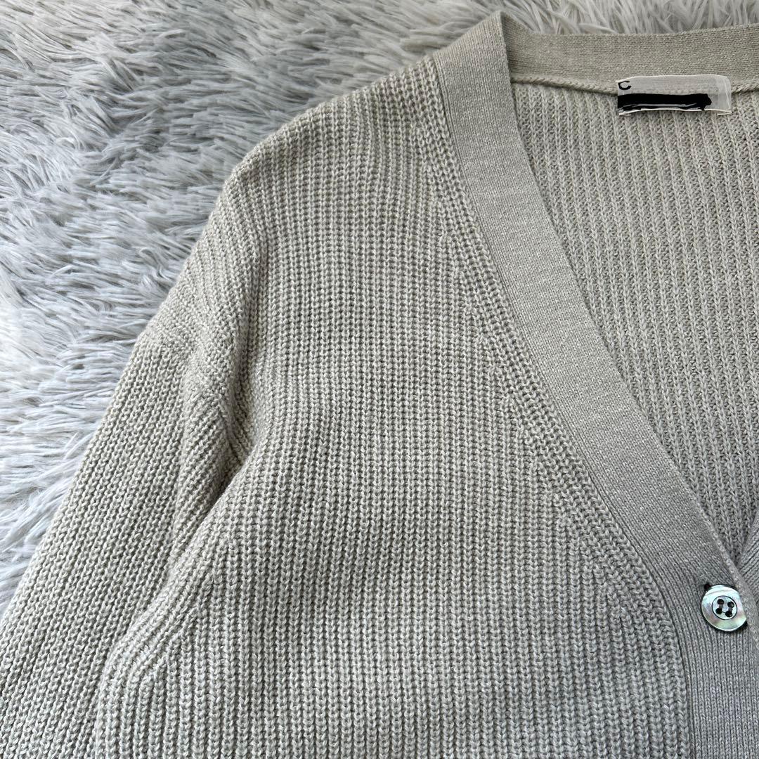 【美品】Chaos スロートニットカーディガン 22AW 片畦編み グレー