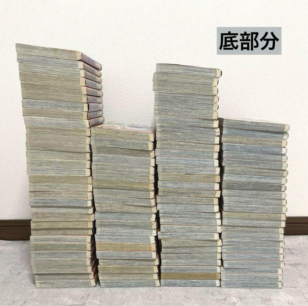 名探偵コナン 1〜102巻セット 青山剛昌 漫画 コミック まとめ売り
