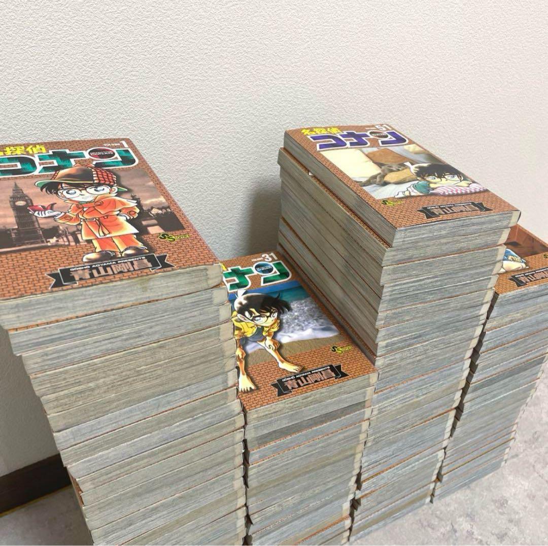 名探偵コナン 1〜102巻セット 青山剛昌 漫画 コミック まとめ売り