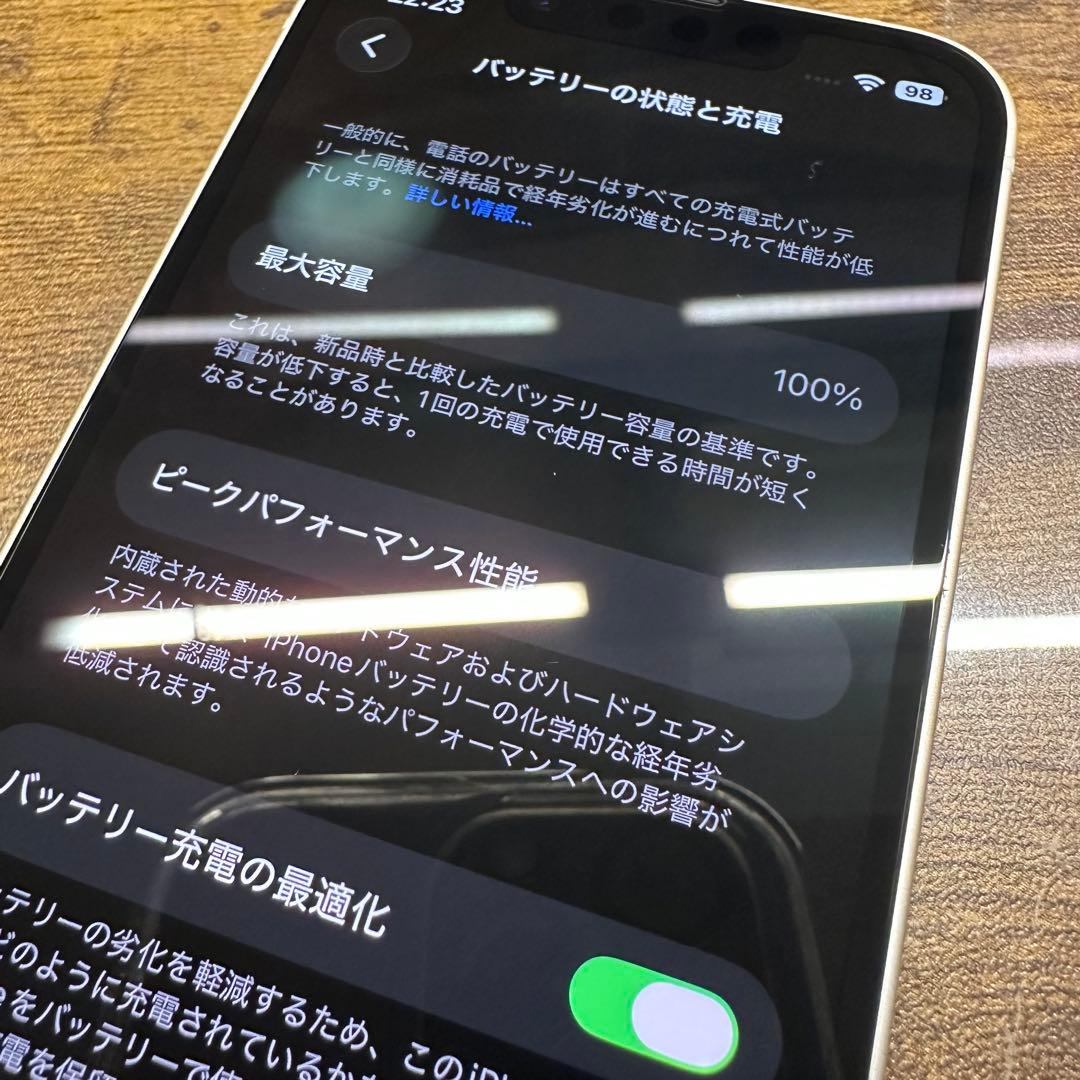 iPhone 13 mini ホワイト 512GB SIMフリー本体