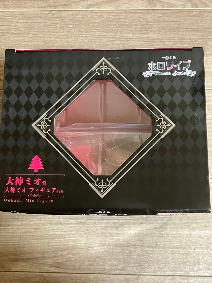 ホロライブ hololive 一番くじ フィギュア 大神ミオ