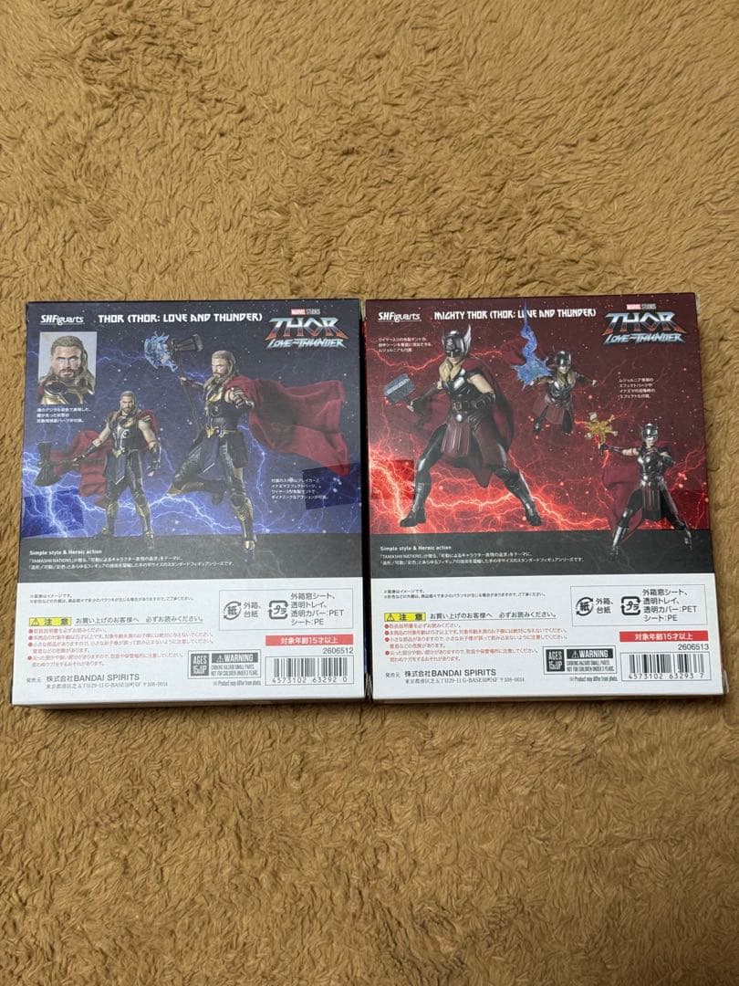 S.H.Figuarts ソー　マイティ・ソー 2体セット