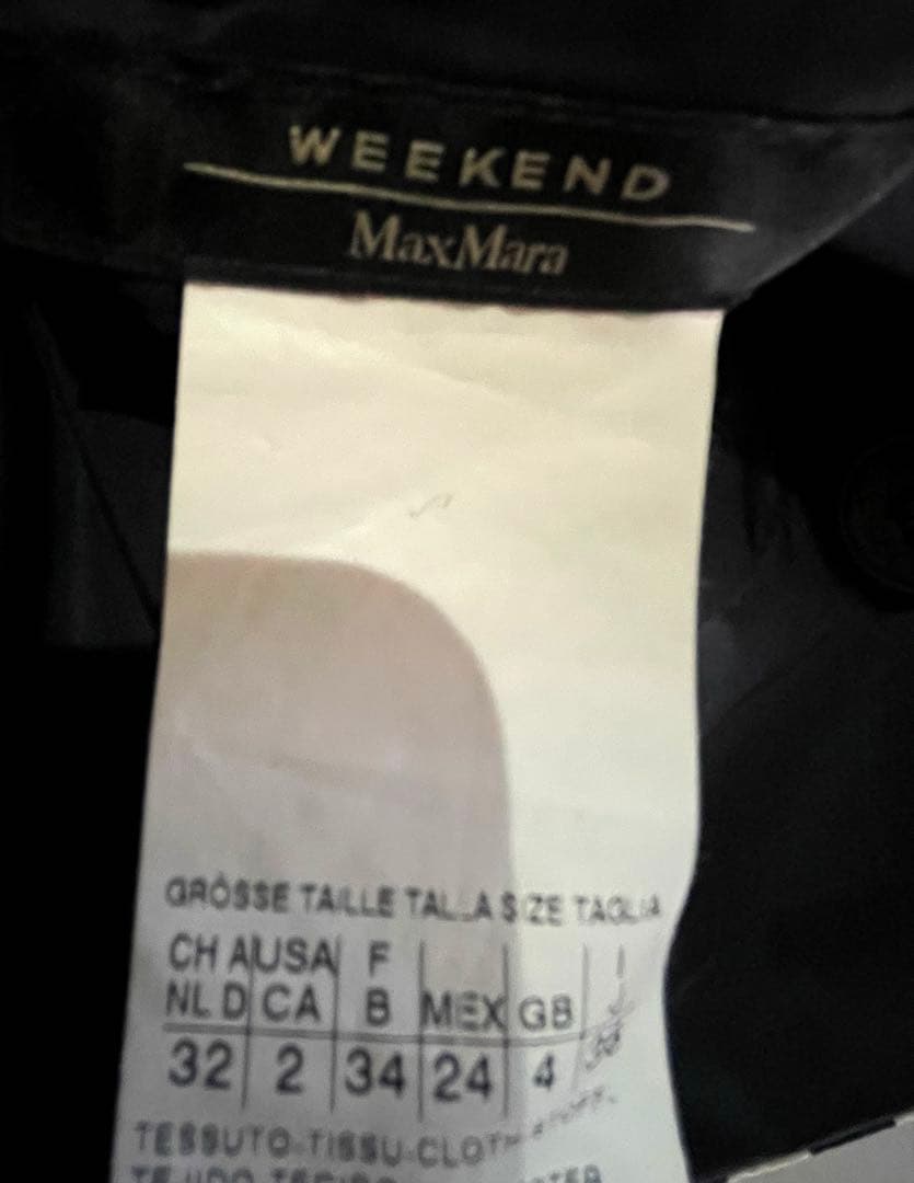 MaxMara WEEKENDマックスマーラ リバーシブル コート