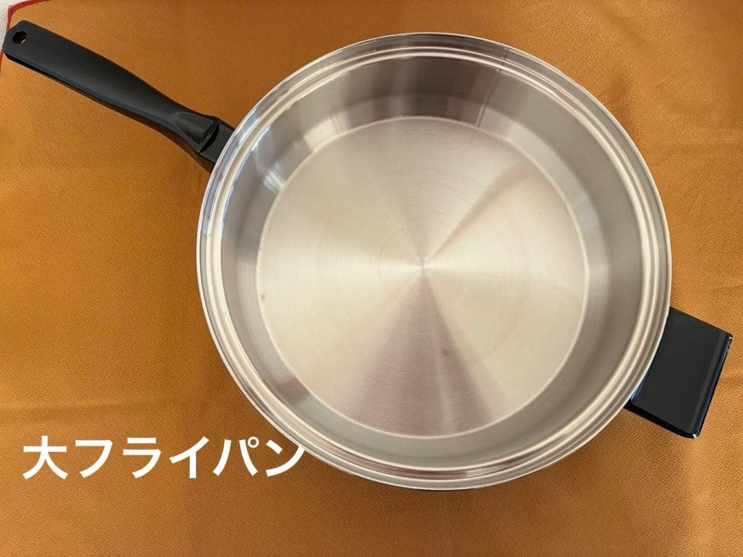 インコア INKOR 両手鍋・大フライパン・フタ 3点セット ガス/IH両用