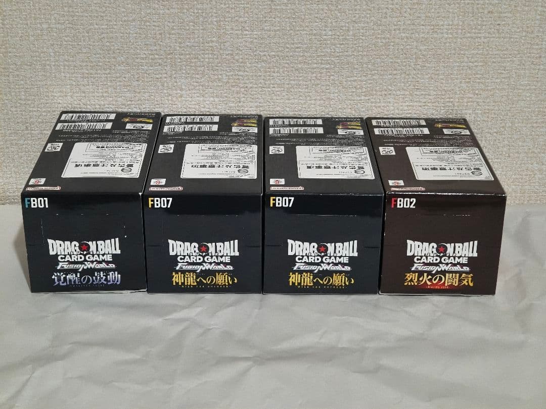 新品未開封ボックス　4箱　ドラゴンボール フュージョンワールド
