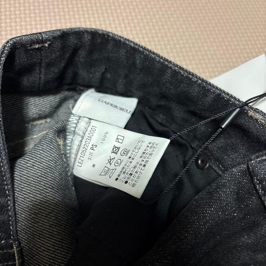 カプリシュレマージュ 13oz ハイウエストストレートデニム ブラック　PS