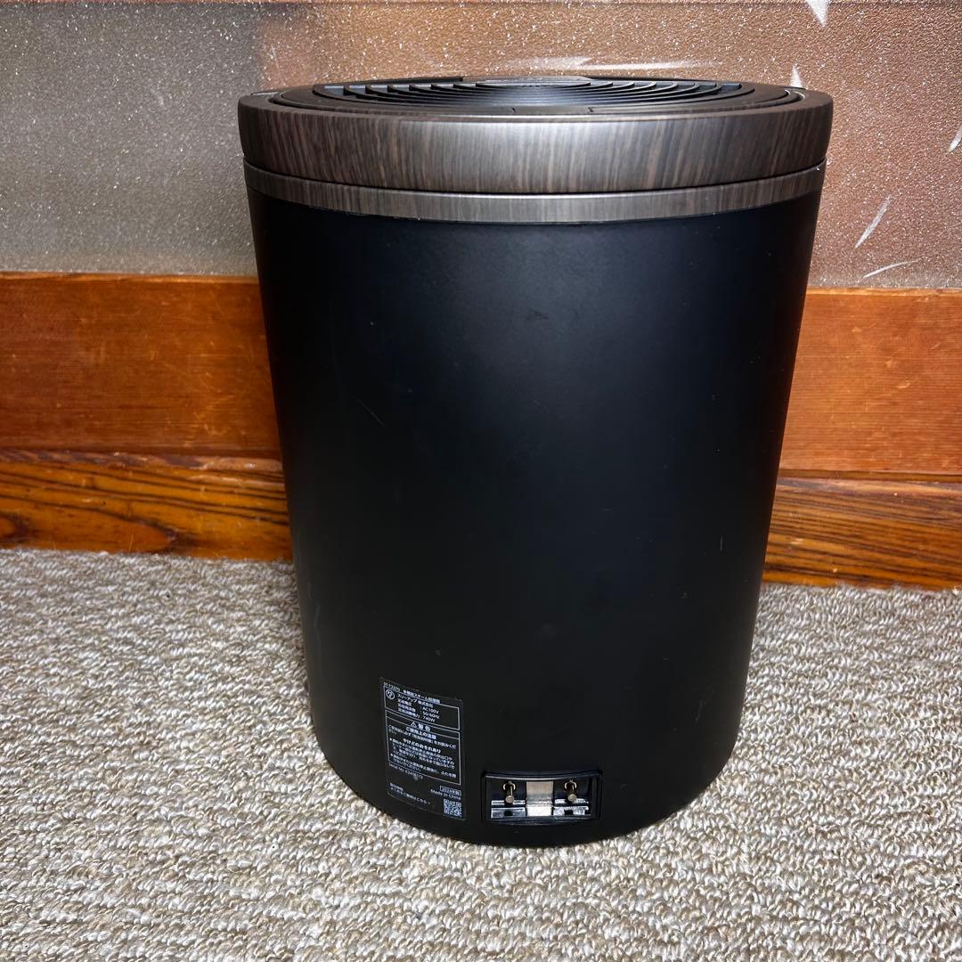 ❤️❤️❤️　ST-T2370 スリーアップ THREEUP スチーム式加湿器