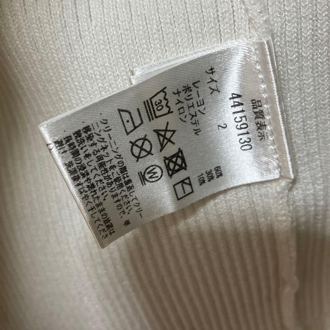 美品 ジャスグリッティー スプリングVカーデアンサンブル