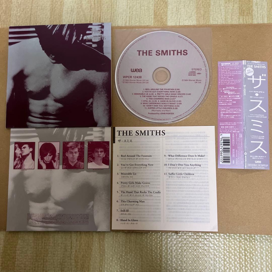 The smiths紙ジャケットCDセット