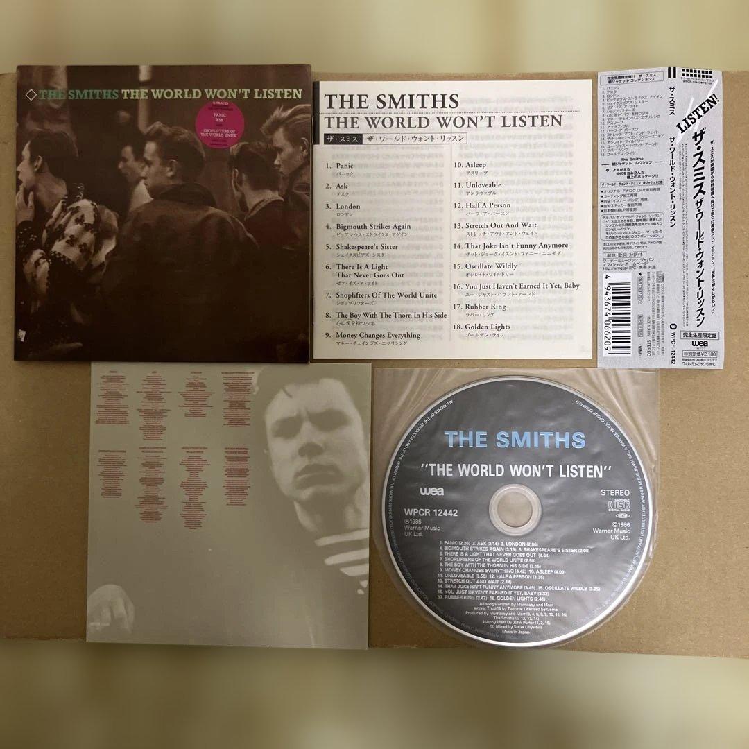 The smiths紙ジャケットCDセット