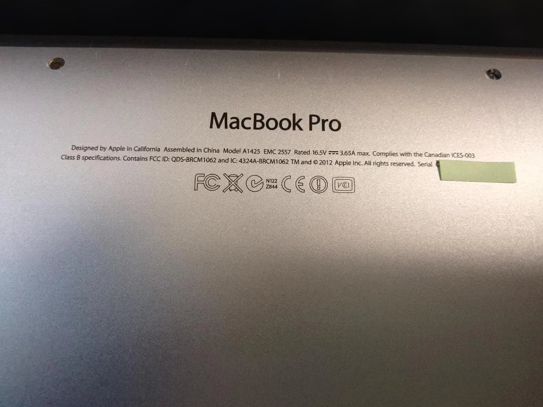 【june2017です】MacBook Pro ( Late2012)