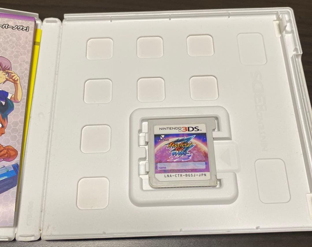 イナズマイレブン go ギャラクシー　スーパーノヴァ