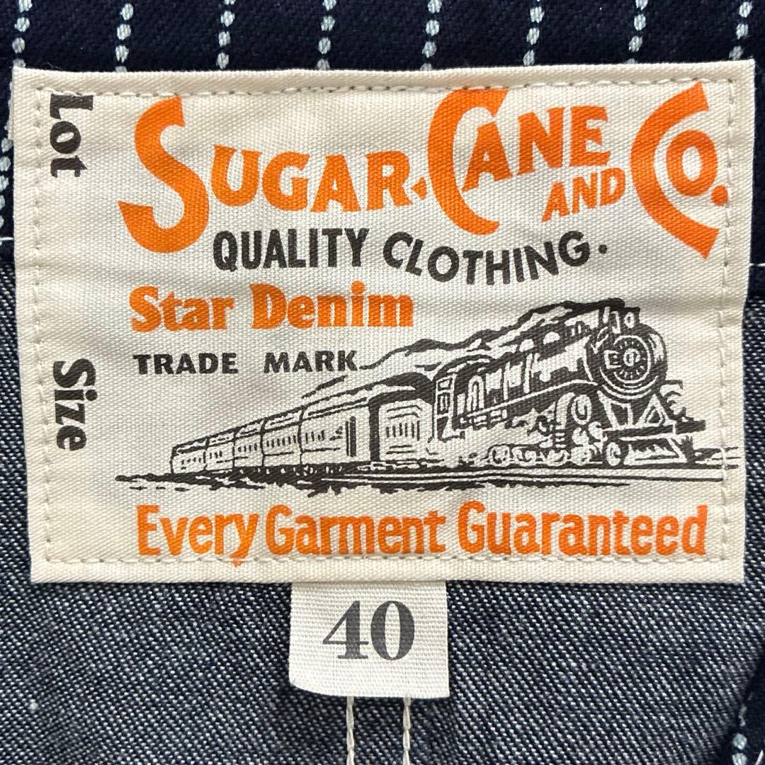 Sugar Cane シュガーケーン ワークベスト ウォバッシュ SC12654