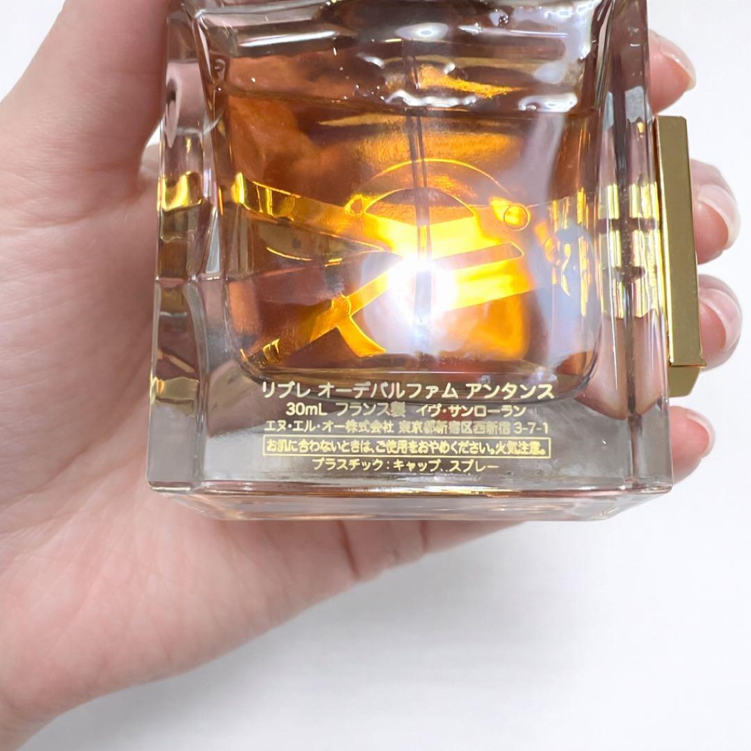 リブレオーデパルファム アンタンス