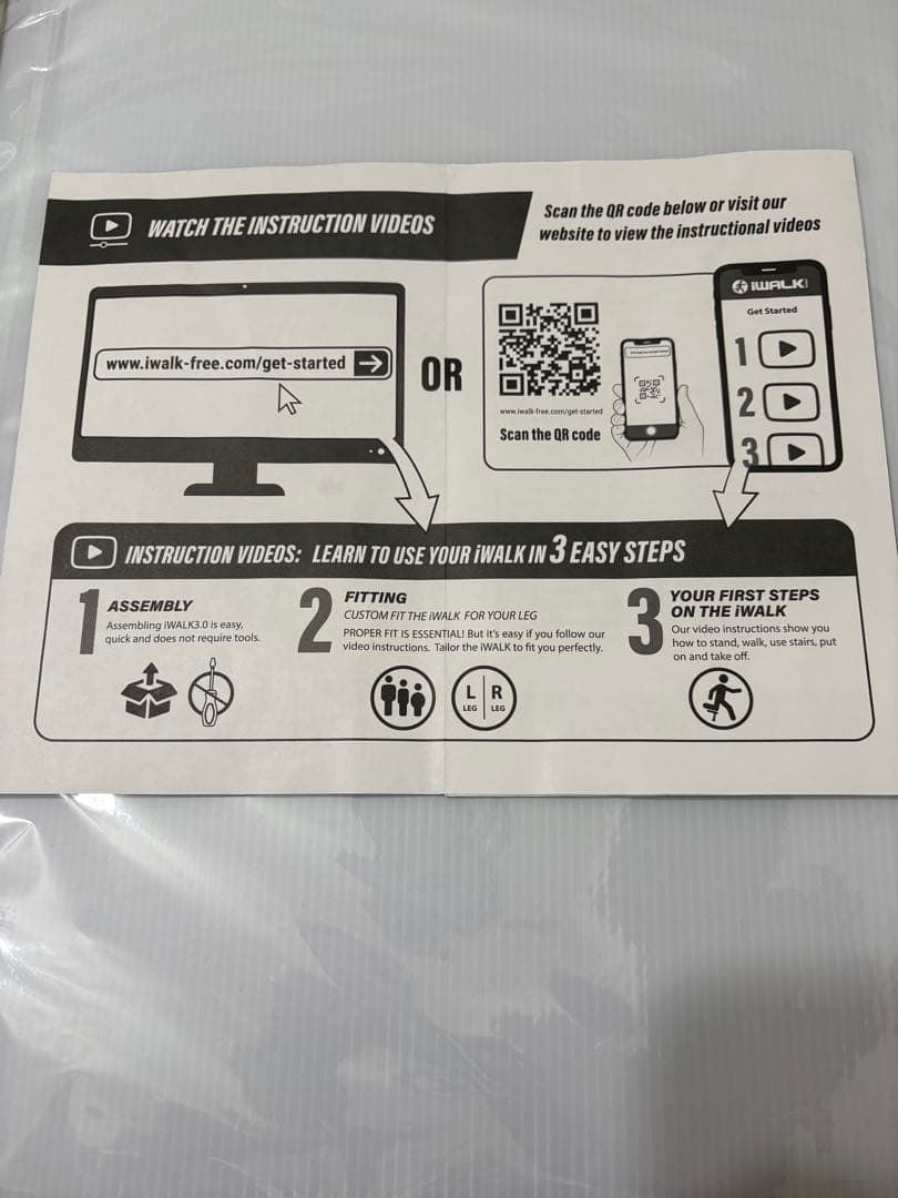 iwalk free 3.0 アイウォーク3.0