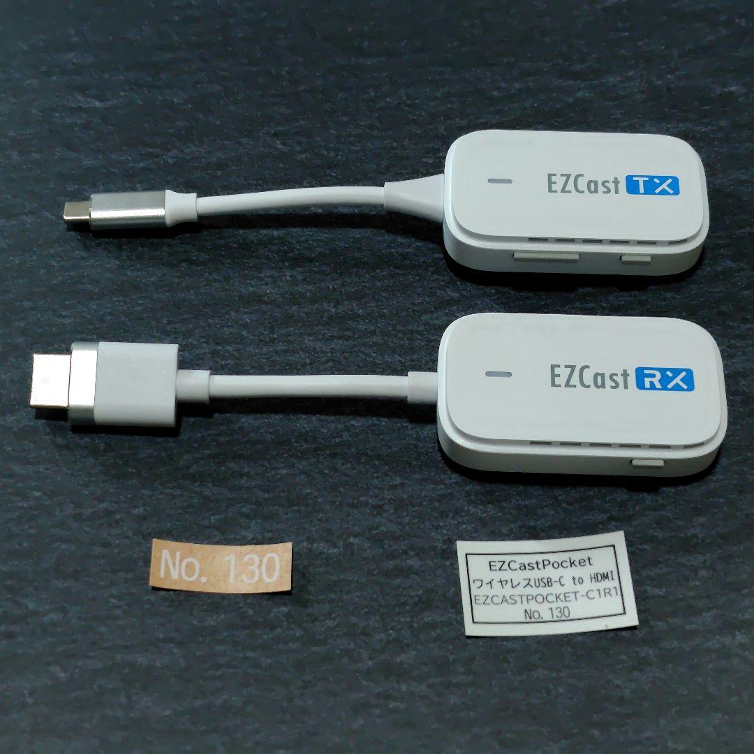 プリンストン EZCast Pocket ワイヤレス USB-C to HDMI