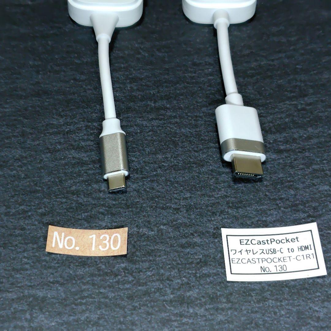プリンストン EZCast Pocket ワイヤレス USB-C to HDMI