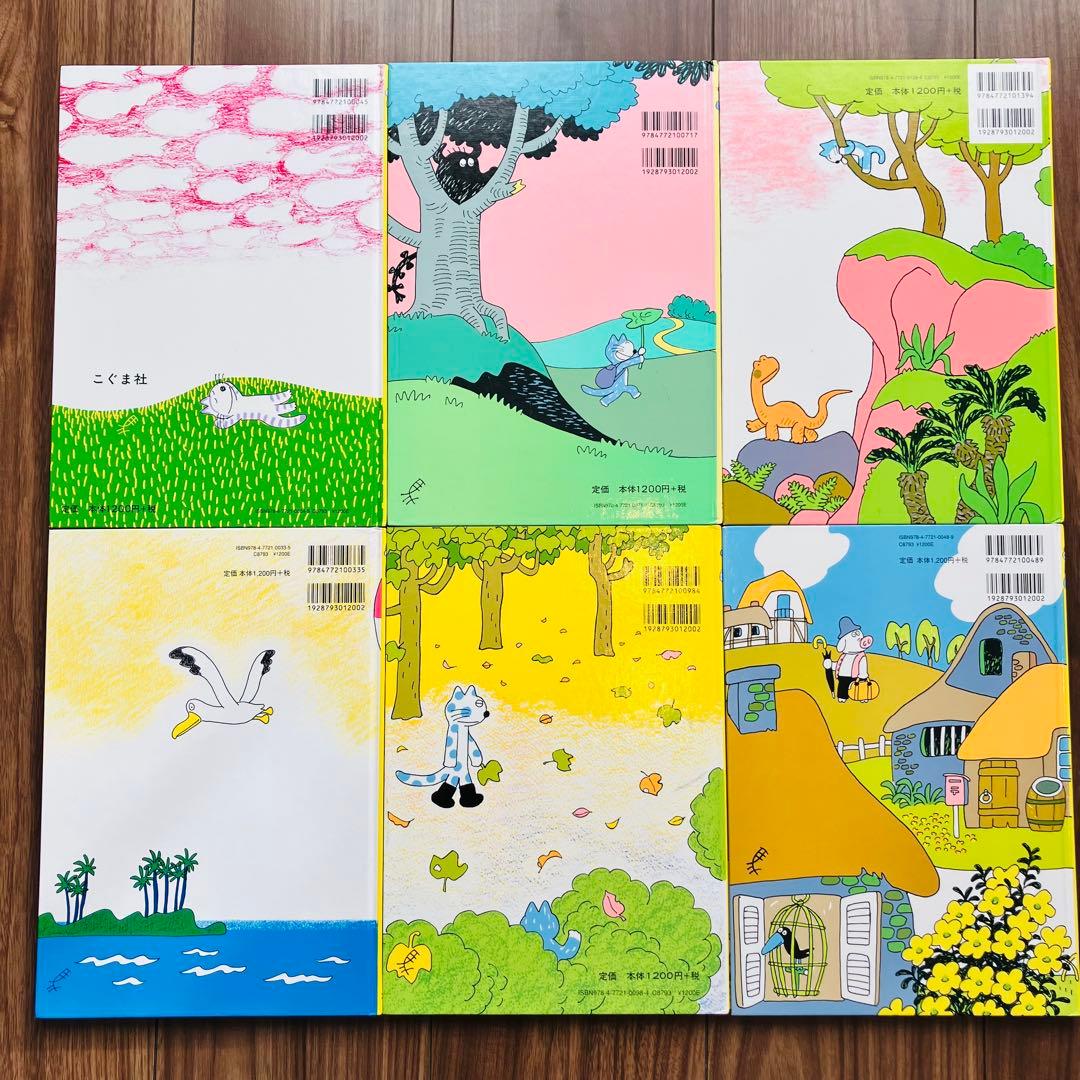 大量まとめ売り 絵本セット 47冊　11ぴきのねこ 、ちっちゃなトラック など