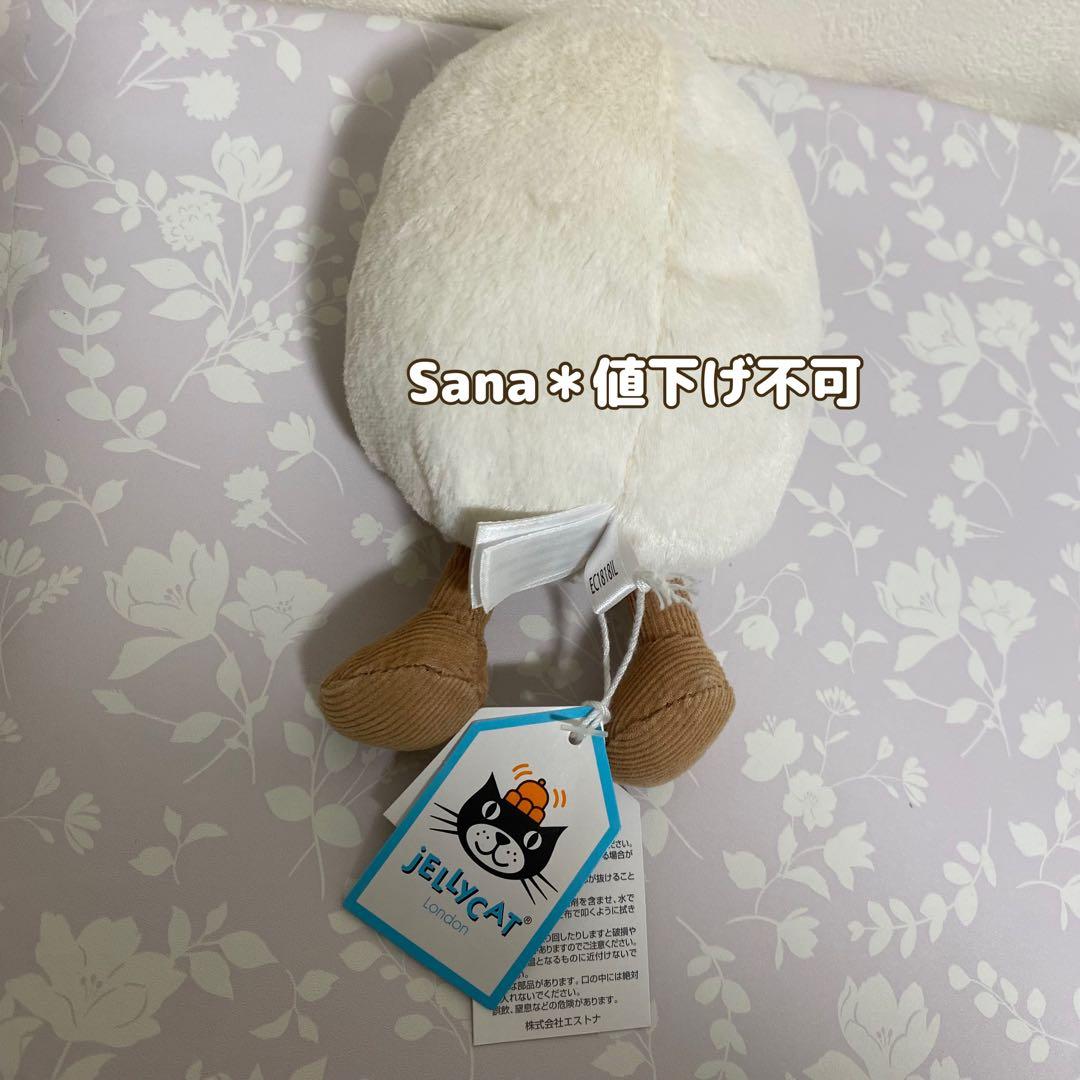 ぬいぐるみ  Amuseable Laughing Boiled Egg