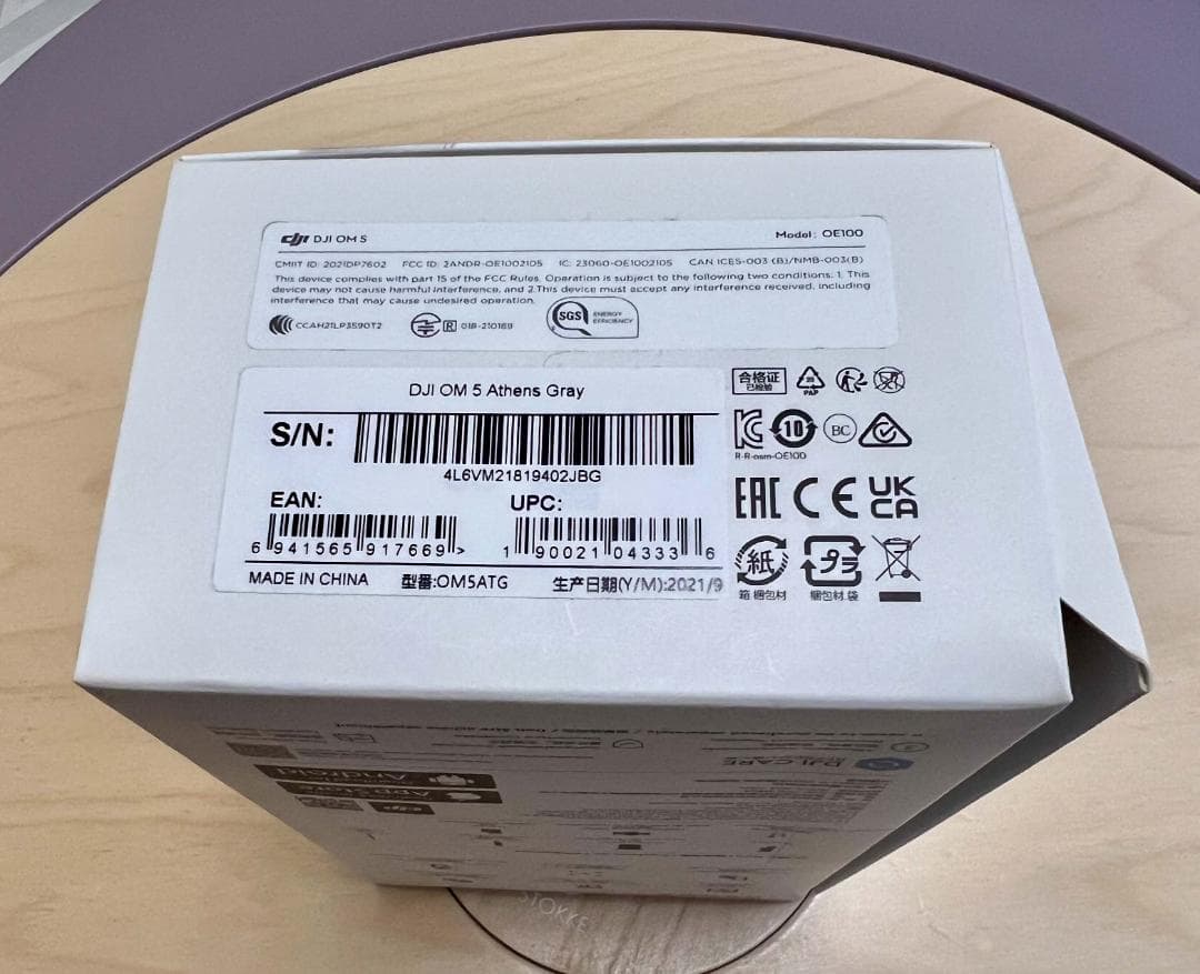 【中古】DJI OM 5 スタビライザー グレー