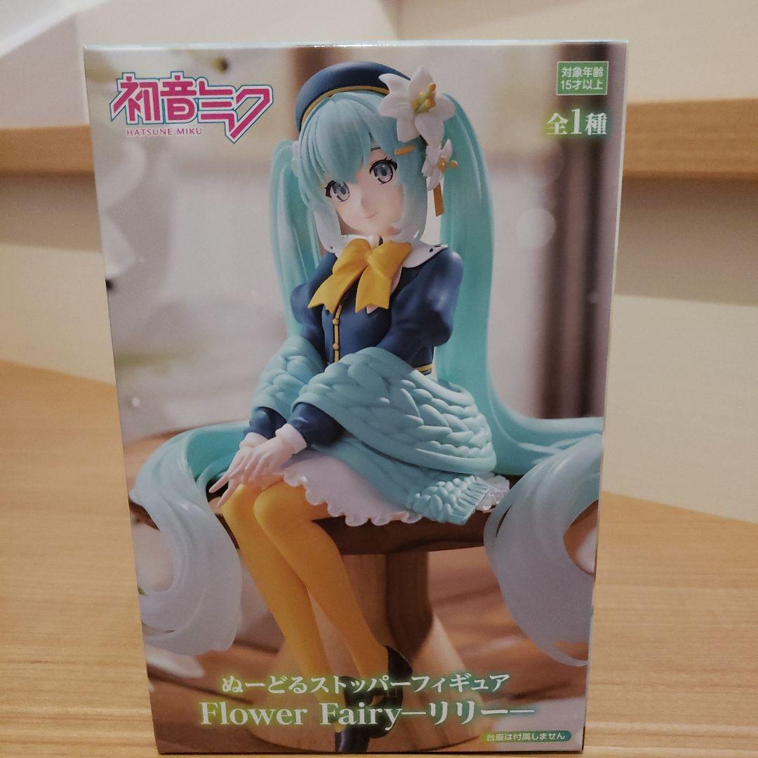 初音ミク フィギュア コレクション7種