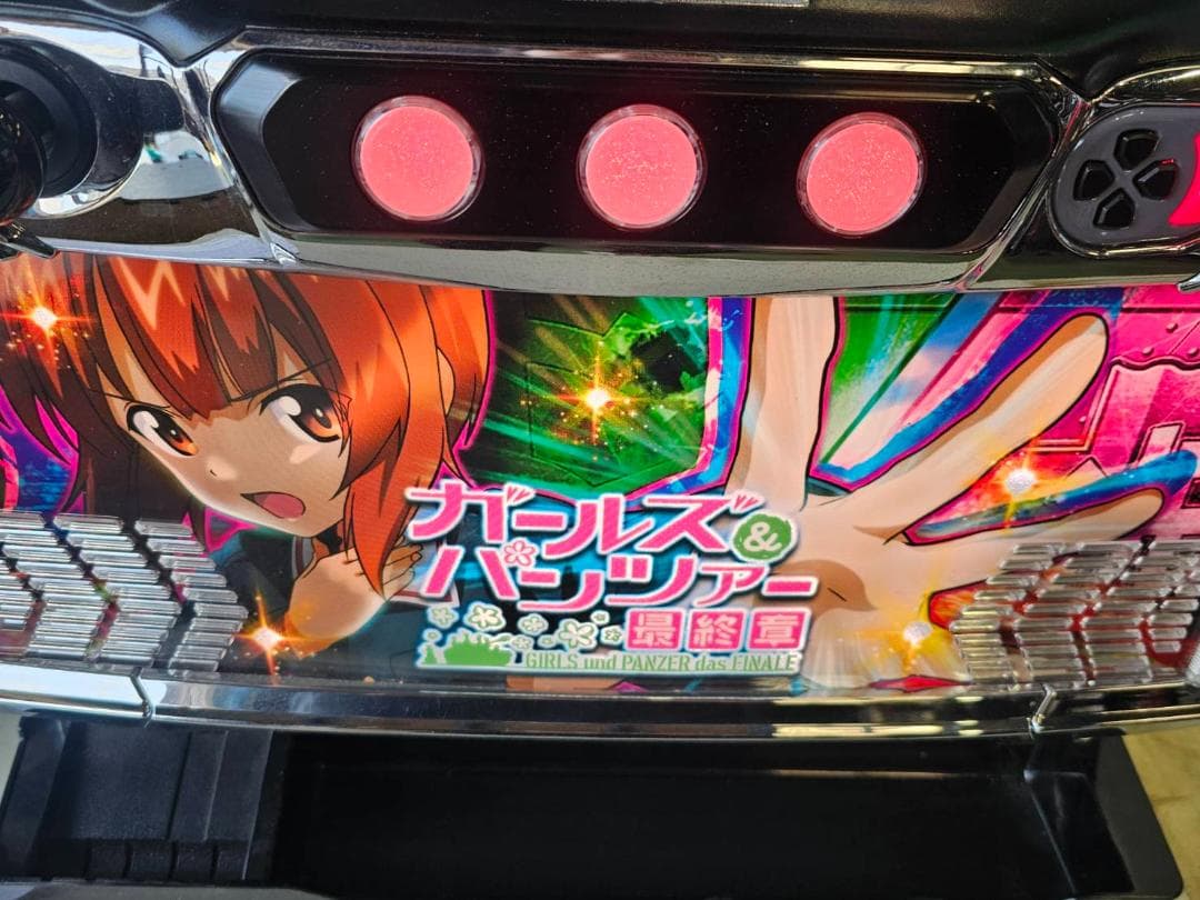 シュー　Lガールズ&パンツァー最終章H1　簡易ユニットボリューム調整付