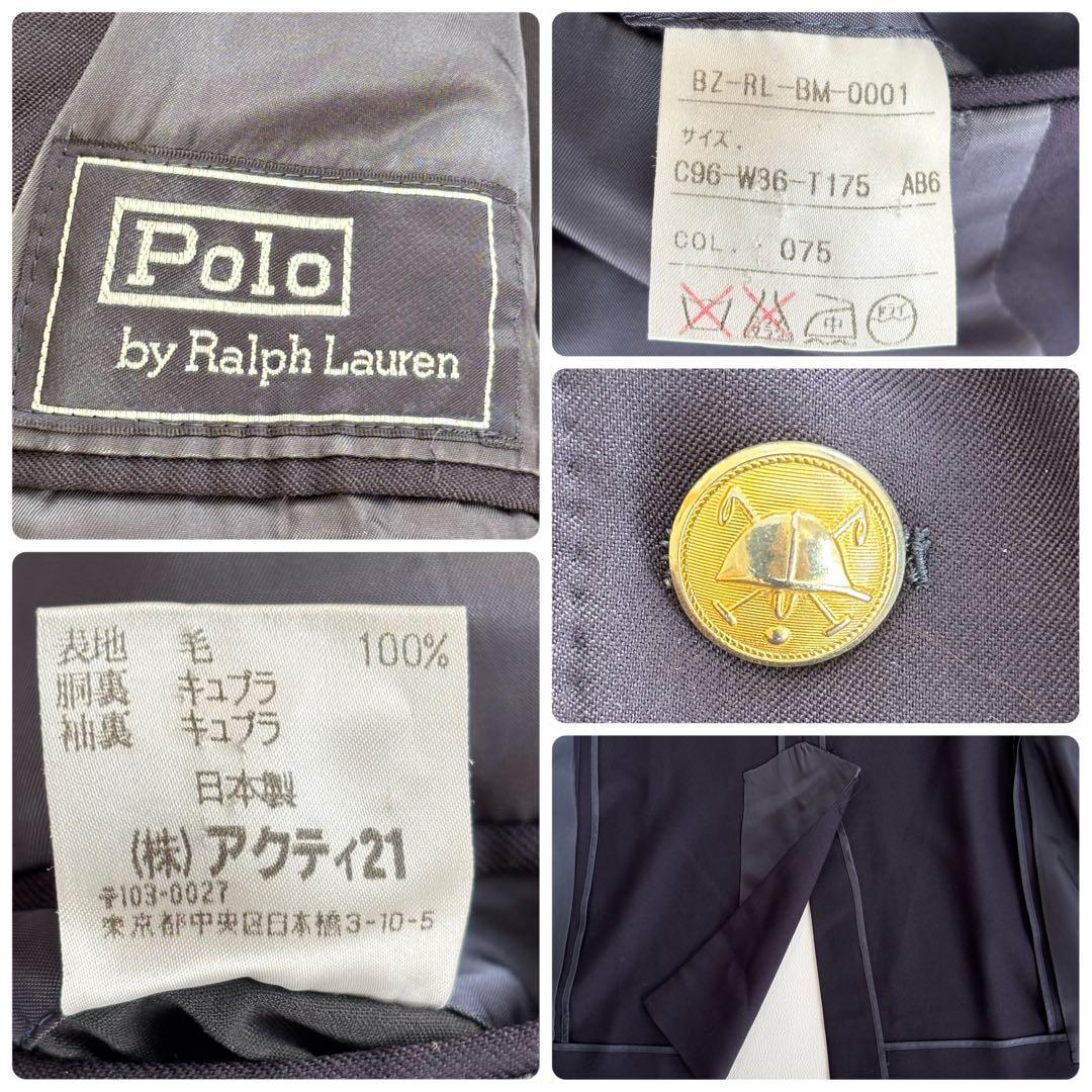 ポロラルフローレン 金ボタン テーラードジャケット Lサイズ 紺ブレ ブレザー