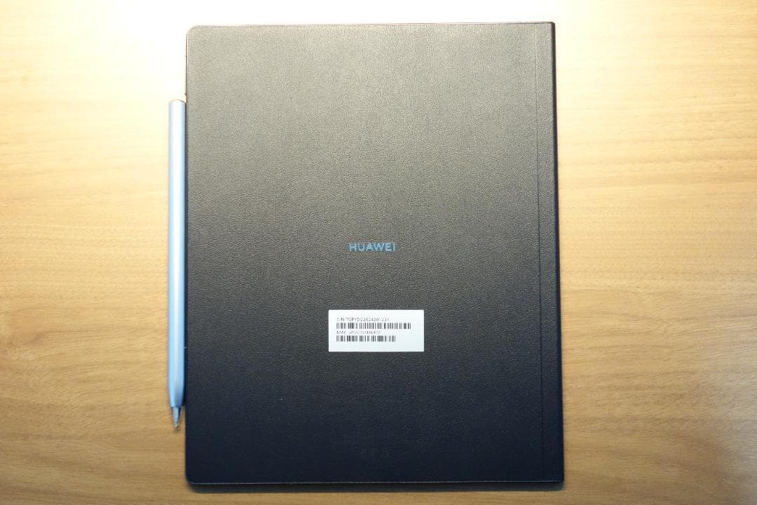 【美品】HUAWEI MatePad Paper